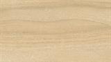 Stilo Walnut 12 Inch (2440x305x15mm)