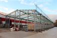 Our New Manufacturing Facility is Taking Shape