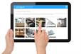 Easy-to-use website