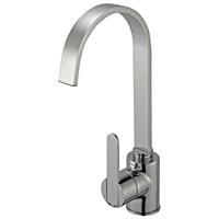 Amur - Brushed Nickel