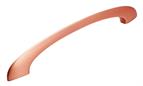 Swoosh Handle, Brushed Copper, 160mm Centres - Clearance