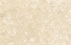 Kronodesign Upstand Beige Royal Marble 4100 x 100 x 19mm