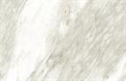 Kronodesign Worktop Slim Line Super Matt Venato 4100 x 650 x 12mm