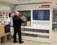 New Technology Hits Our Trade Counter!