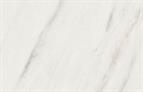 Egger Upstand White Levanto Marble 3050 x 120 x 18mm