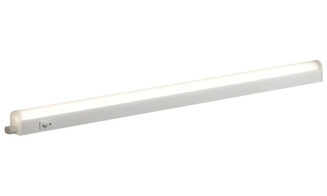 Axis Under Cabinet Strip Light