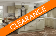 Quadro Dakar Grained Paint Effect - Clearance