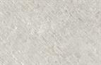 Kronodesign Worktop Edging Sand Venera 43mm x 1.3m x 1.5mm