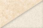 Kronodesign Splashback Beige Royal Marble/ White Dunes 4100x640x10mm