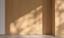 Classic Square Slat Wall Installation