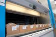We Invest £300,000+ in fittings order processing