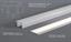 Zella Recessed Profile image 2