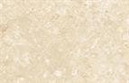Kronodesign Worktop Beige Royal Marble 3000 x 600 x 38 3mm Radius